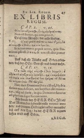 Ex Libris Regum
