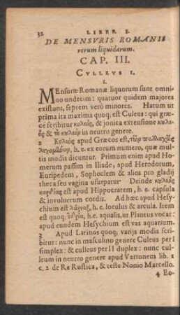 De Mensuris Romanis rerum liquidarum. Cap. III.