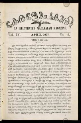 April 1877 No. 4