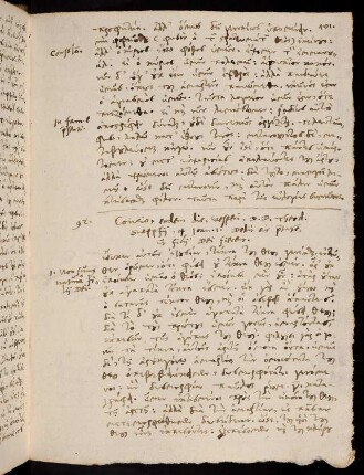 401-403, 31.12.1570 vesperi, Ioan 1