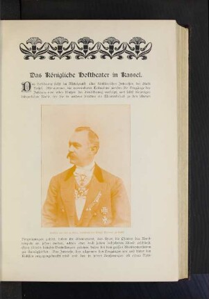 Das königliche Hoftheater in Kassel