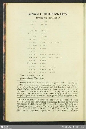 Arionis Hymnus