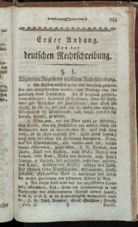 Erster Anhang. Von der deutschen Rechtschreibung.