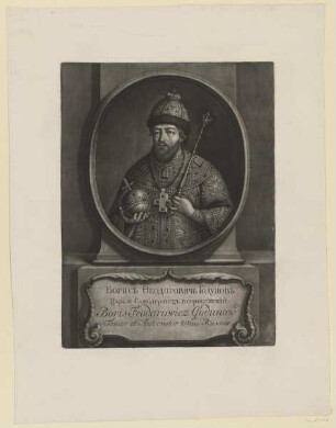 Bildnis des Boris Feodorowicz Gudunow, Zar von Russland