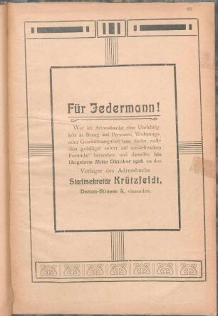 [Meldebogen]