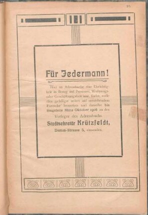 [Meldebogen]