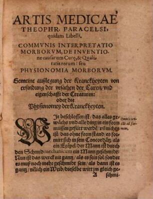 Medici Libelli, Des hocherfarnesten Herrn Theophrasti Paracelsi, beyder Artzeney Doctoris : vorhin niemals in Truck ausgangen. Physionomia morborum. De Terebinthina & vtroq; Helleboro. Liber secundus de Caduco Matricis. De Peste Commentarius. Fragmentum aliud de Peste. De ligno Guaiaco. Explicatio aliquot Aphorismorum Hippocratis