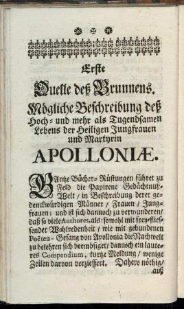 Erste Quelle deß Brunnens. [...]