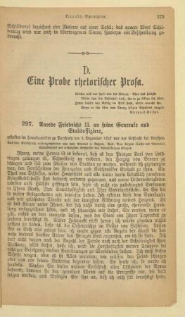 [Emanuel Geibel]