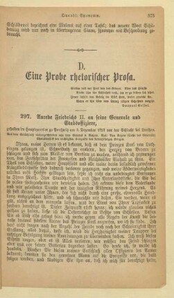 [Emanuel Geibel]