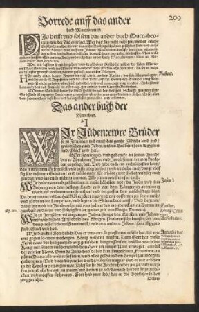 Vorrede auff das ander buch Maccabeorum.