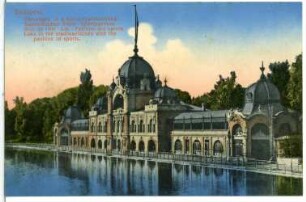 Budapest. Sportpavillon am Stadtwäldchen-Teich : Budapest. Sportpavillon am Stadtwäldchen-Teich (Eislaufplatz)