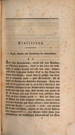 Die Anthropologie als Wissenschaft, 1. Allgemeine Naturlehre des Menschen