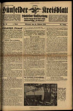 Erste Ausgabe vom Mittwoch, den 15. Februar 1939.