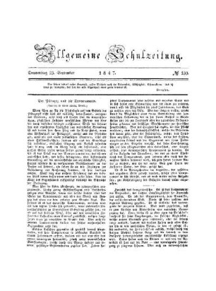 Der Pädagog und die Temperamente