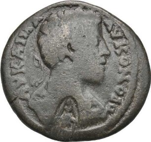 Commodus (166/177-192 n. Chr.): Hypaipa / Lydien
