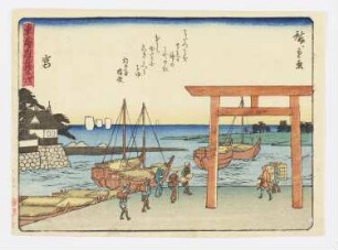 Miya, Blatt 42 der Folge "53 Stationen des Tōkaidō"