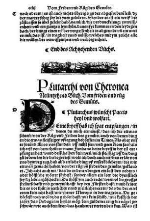Plutarchi von Cheronea Neüntzehend Büch. Vom friden und rüg des Gemüts.