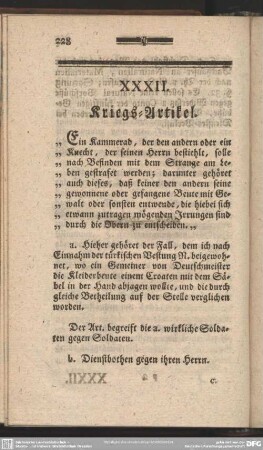 XXXII. Kriegs-Artikel