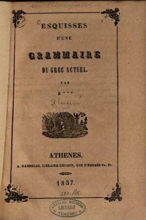 Esquisses d'une Grammaire du Grec actuel