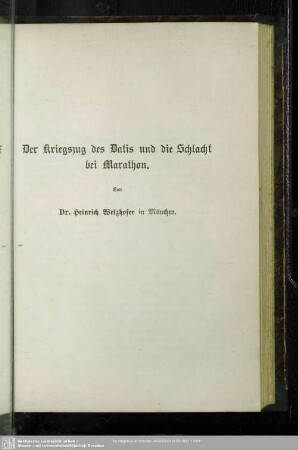 Der Kriegszug des Datis und die Schlacht bei Marathon.