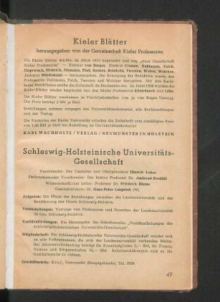 Schleswig-Holsteinische Universitäts-Gesellschaft