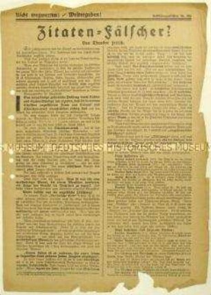 Antisemitisches Flugblatt der Deutschen Erneuerungs-Gemeinde mit einem Text von Theodor Fritsch gegen die Rechtsprechung in der jüdischen Glaubensgemeinschaft