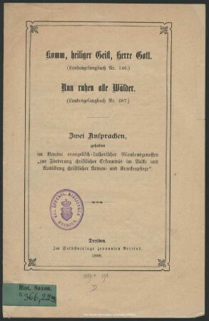 Komm, heiliger Geist, Herre Gott