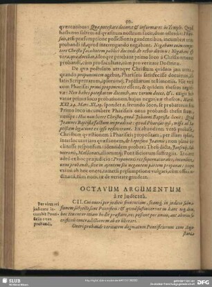 Octavum Argumentum à jure judicata