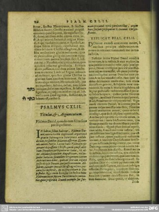 Psalmus CXLII