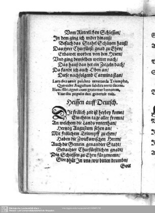Heissen auf Deutsch