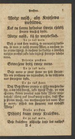 Wotze nasch, aby Kniesowa modlitwa