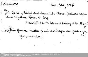 Antiquitates Judaicae 0536.f