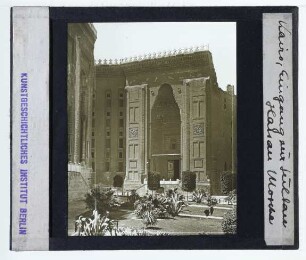 Kairo, Sultan-Hasan-Moschee