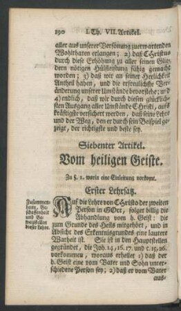 Siebenter Artikel. Vom heiligen Geiste