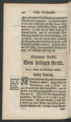 Siebenter Artikel. Vom heiligen Geiste