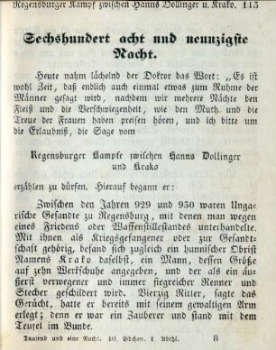Sechshundert acht und neunzigste Nacht