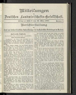 Beilage zu Stück 6 vom 25. März 1900.