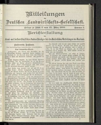 Beilage zu Stück 6 vom 25. März 1900.