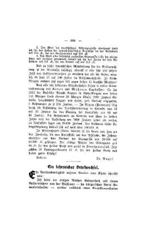 Ein lehrreicher Briefwechsel
