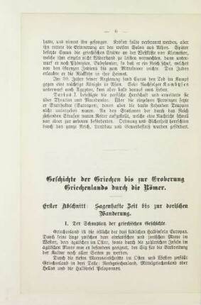 Geschichte der Griechen bis zur Eroberung Griechenlands durch die Römer