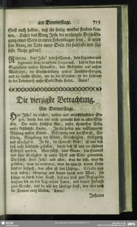 Die vierzigste Betrachtung. Am Donnerstage