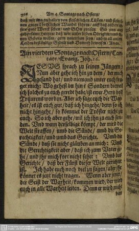 [Vierter Sonntag nach Ostern, Cantate]
