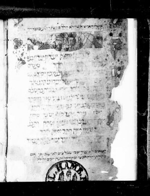 Mahzor minhag Sefarad le-khol ha-shanah : SUB Hamburg Cod. hebr. 205