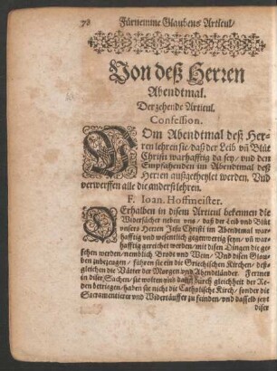 Von deß Herren Abendtmal. Der zehende Articul.