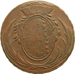 3 Pfennige (Dreier)