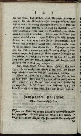 Funfzehntes Hauptstück. Von Vormundschaften.