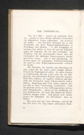 Der Umschwung.