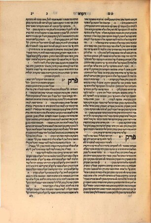 Zeh Sefer Sifra : sapir gezerato mi-kol genizah ḥamudah ...