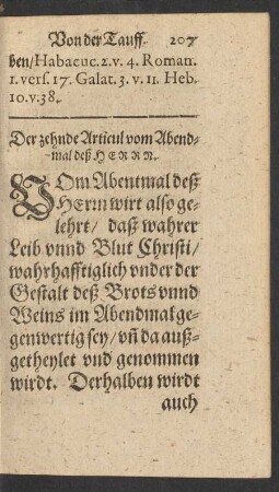 Der zehnde Articul vom Abendmal deß Herrn